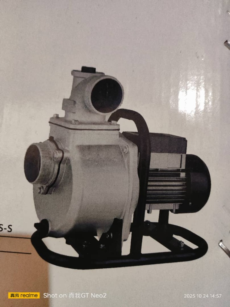 Agricultural Equipment